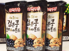 Combo 5 Gói Sữa Óc Chó Hạnh Nhân Hàn Quốc 190ml Hiệu Samyohk – Óc Chó Nâu