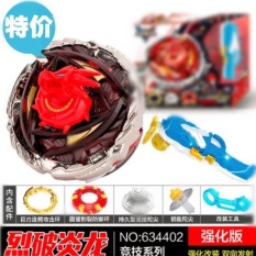 Con quay nado 634302 – đỏ