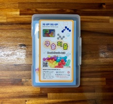 Câu Đố Viên Bi Puzzlia Chữ Nhật – Đố trí thông minh