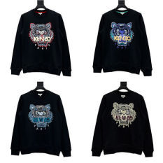 2023 KZN Fall/Winter New Embroidered Tiger Head Sweatshirt Round Neck Eyes Men’s and Women’s Casual Pullover Long Sleeve Trend