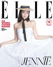 Tạp chí ELLE tháng 11 – Spin off Jennie
