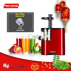 MÁY ÉP CHẬM CUKCLUB JS008 – Hàng Nhập Khẩu