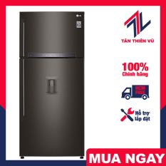 Trả góp 0% – Tủ lạnh LG GN-D602BL 475L Inverter, công nghệ Inverter tiết kiệm đáng kể điện năng hàng tháng cho gia đình – Miễn phí vận chuyển HCM