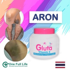 Kem dưỡng thâm nách, bẹn, Bikini, mông làm trắng Gluta Vitamin E Aron 200ml – KB241