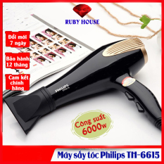 Máy sấy tóc Phillips 6000W TH 6615, máy sấy tóc công suất lớn – Ruby House