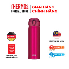 Bình giữ nhiệt Nhật Bản Thermos nút bấm. Hàng chính hãng sản xuất tại Malaysia. Bình giữ nhiệt Thermos trọng lượng siêu nhẹ khả năng giữ nhiệt ưu việt. Bảo hành 12 tháng.