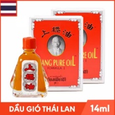 Bộ 2 Dầu Gió Thái Lan Hình Ông Già Siang Pure Oil – Chai 7ml