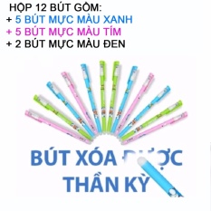 Mua Bút xóa được sau khi viết hiệu Doraemon (Hộp 12 bút trộn Màu: 5 Xanh, 5 Tím, 2 Đen)