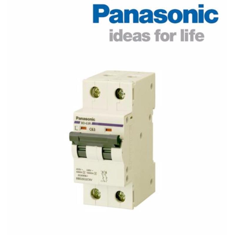 Bảng giá Mua Cầu dao chống giật 50A Panasonic BBDE 25031CNV