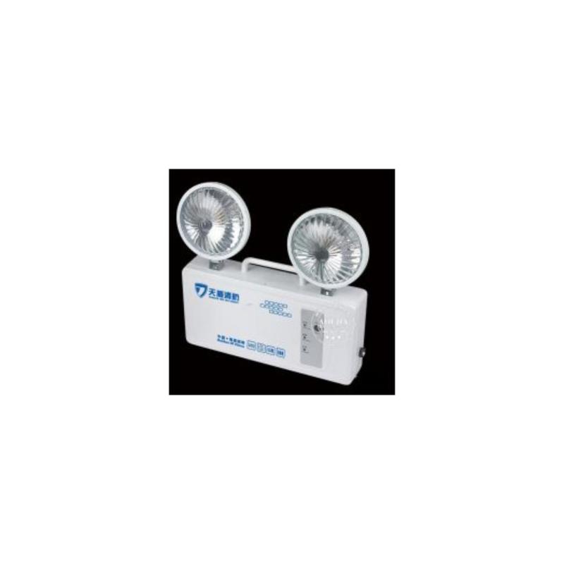 Bảng giá Mua ĐÈN LED CỨU HỘ U5