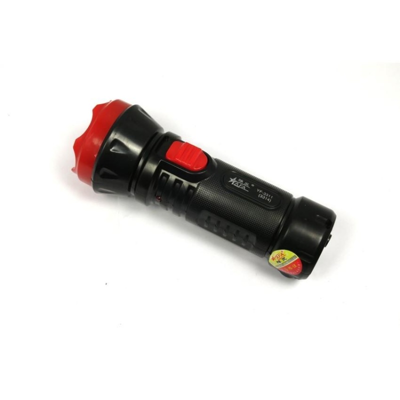 Bảng giá Đèn pin sạc tích điện cầm tay tiện lợi 3311