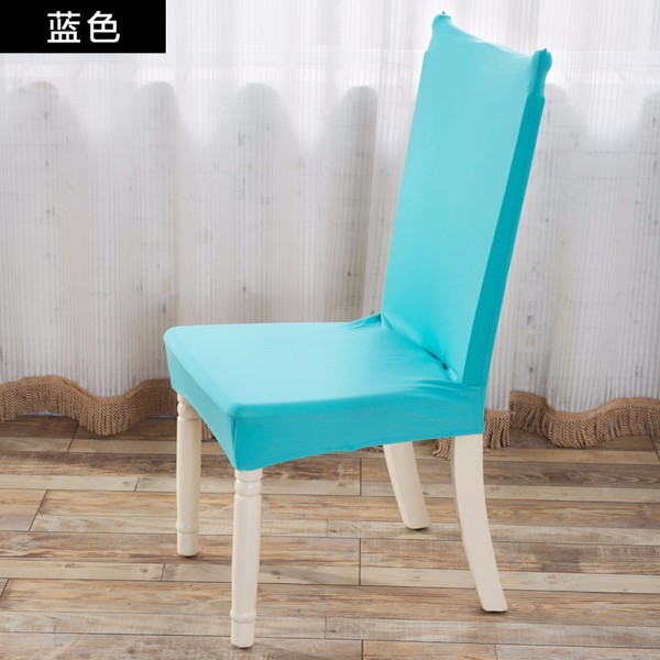 Elegant Fabric Solid Color Stretch Chair Seat Cover Computer Dining Room Kitchen Wedding Decor - intl