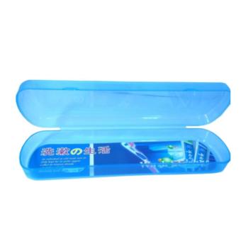 Hộp đựng Bàn Chải Và Kem đánh Răng Dành Riêng Dã Ngoại April 2018 - 3 Hộp đựng bàn chải và kem đánh răng dành riêng dã ngoại - 3