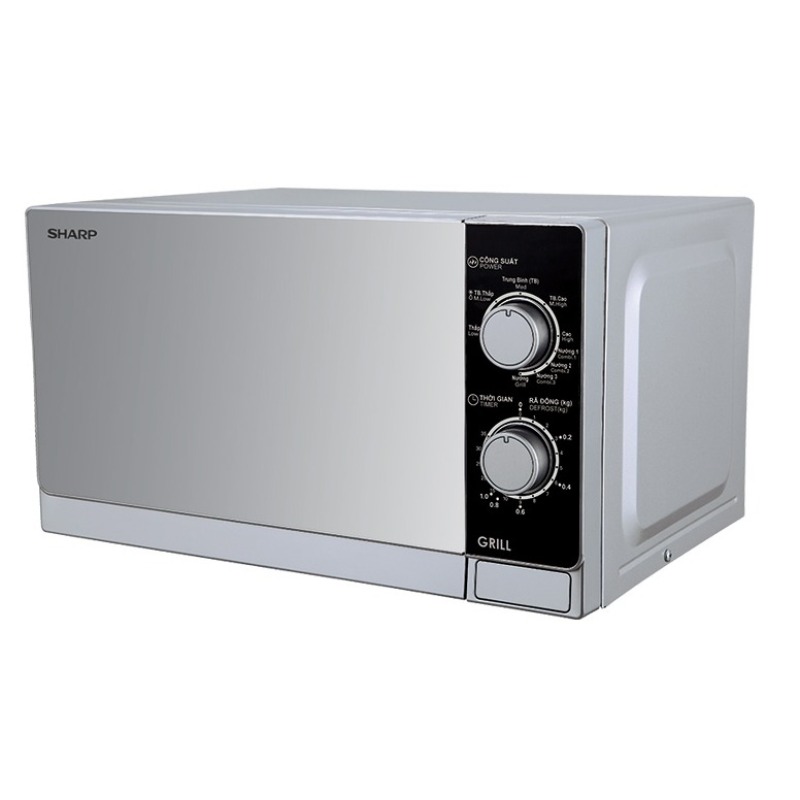 Lò vi sóng Sharp R-G223VN-SM 20L (Xám)