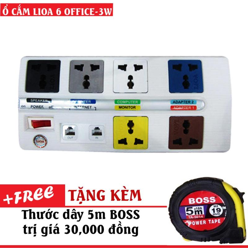 Bảng giá Mua Ổ cắm đa năng 6 OFFICE-3W