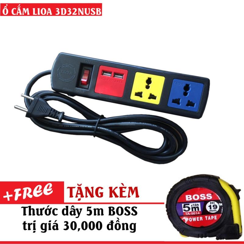 Bảng giá Mua Ổ CẮM ĐA NĂNG LIOA CÓ CỔNG SẠC USB 3D32NUSB