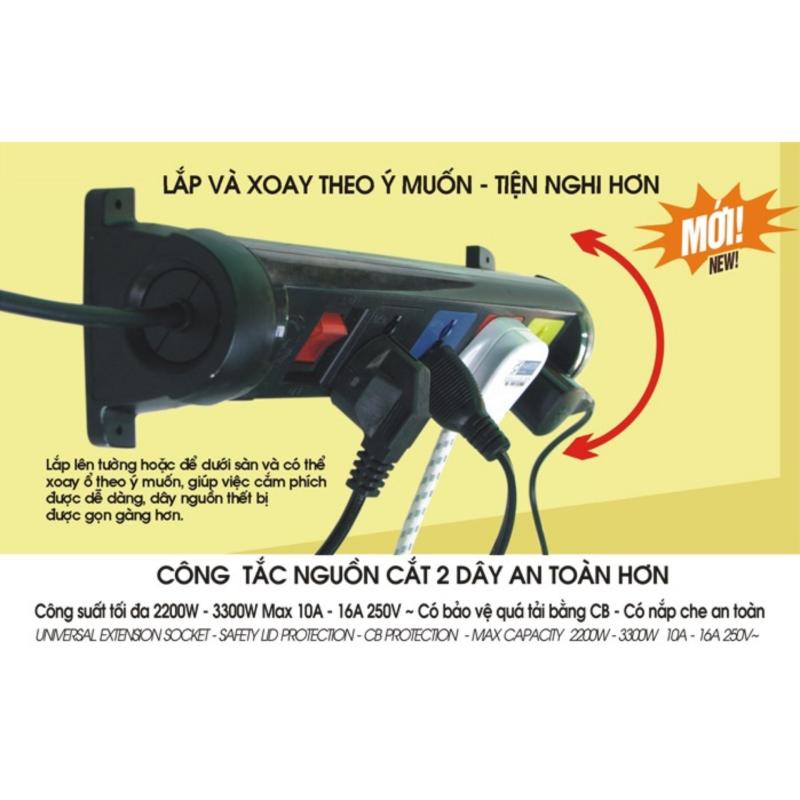 Bảng giá Ổ cắm đa năng xoay 4 ổ, dây 5m Lioa - 4D52N2X