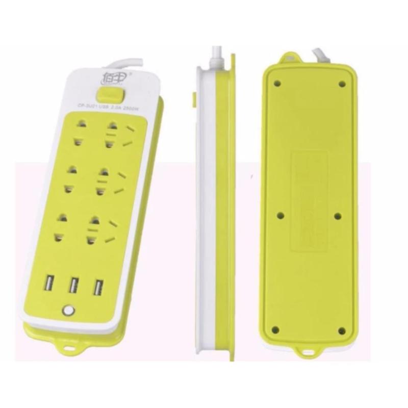 Bảng giá Mua Ổ cắm điện 6 lỗ có cổng sạc USB đa năng