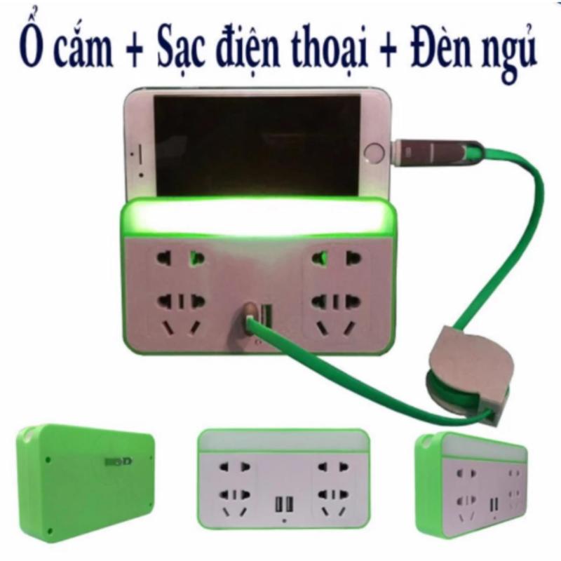 Bảng giá Ổ cắm điện kiêm đèn ngủ và giá điện thoại (Xanh cốm) + tặng hộp đựng tăm