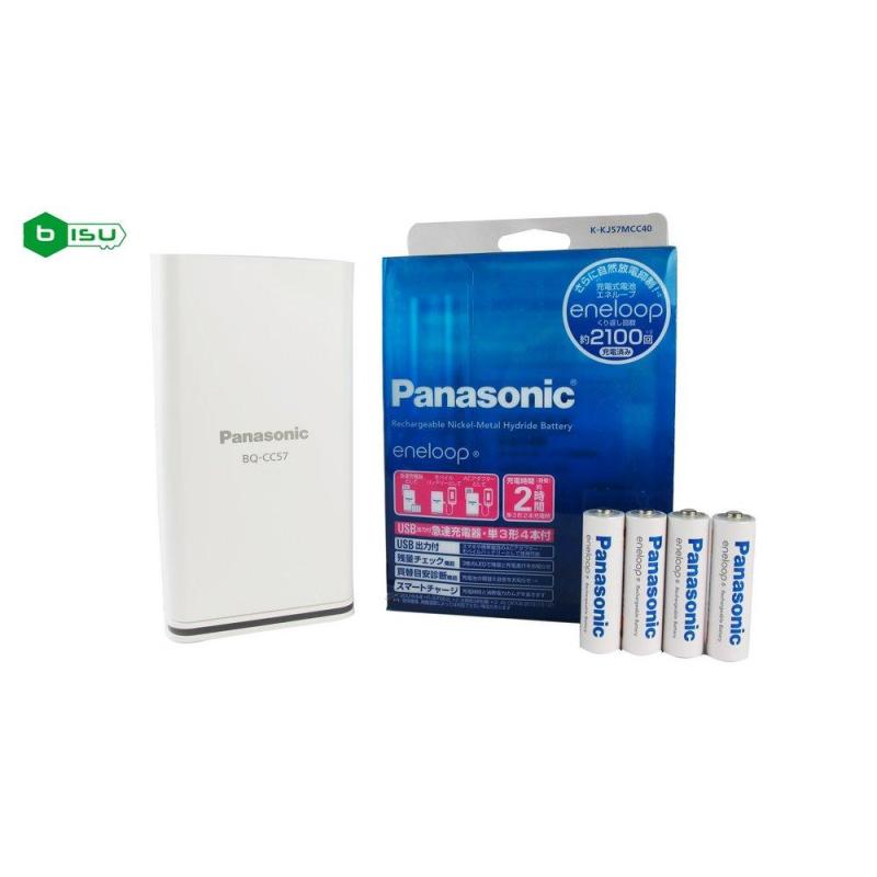 Sạc Panasonic - BQ-CC57 - Cổng USB