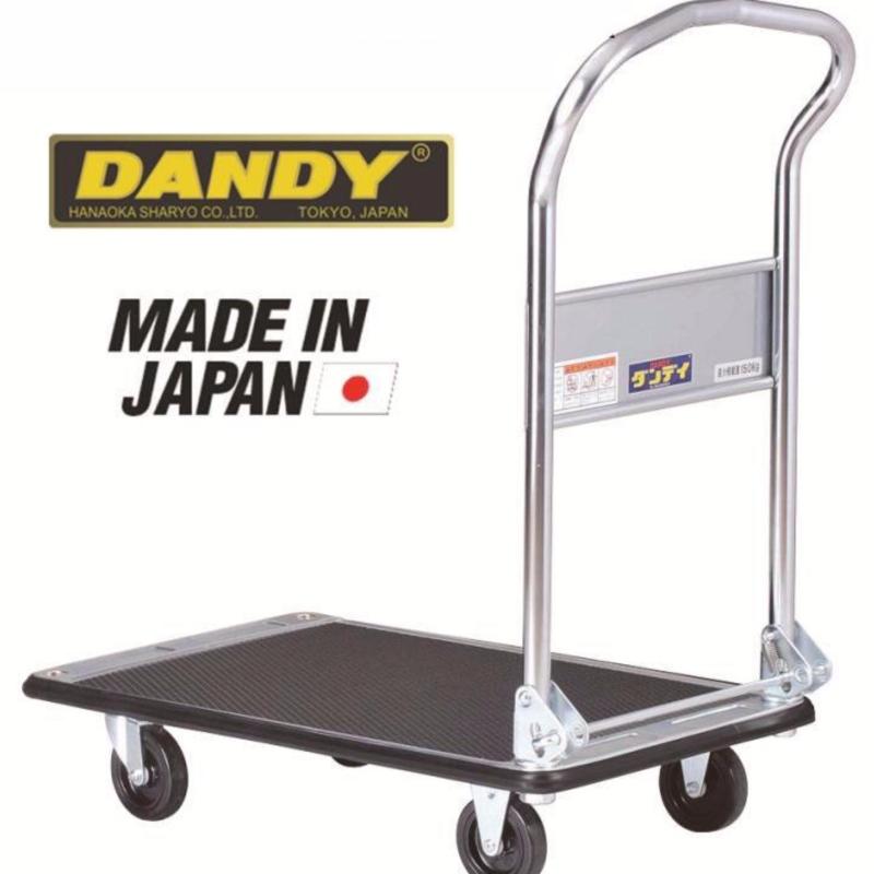 Xe đẩy hàng Nhật Bản DANDY UDL-DX (tải trọng 150kg)