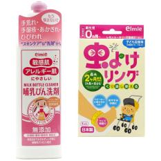 COMBO – Nước rửa bình sữa 300ml + Vòng đeo chân chống muỗi trẻ em hộp 1 vòng – Elmie