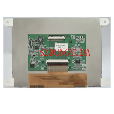 Bản gốc GC-53LM3 5.7 inch 640*480 GC-53LM3-1L Màn hình LCD Hiển thị đĩa