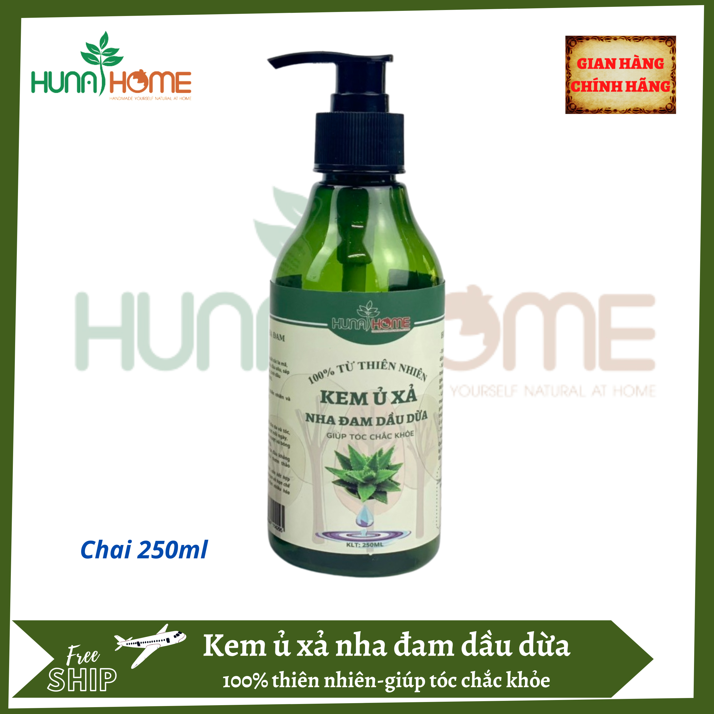 Kem ủ xả nha đam dầu dừa Hunahome - giúp tóc mềm mượt dài lâu
