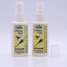 01 Chai Xịt Chống Muỗi Tinh Dầu Sả Green Herb Thái Lan 40ml