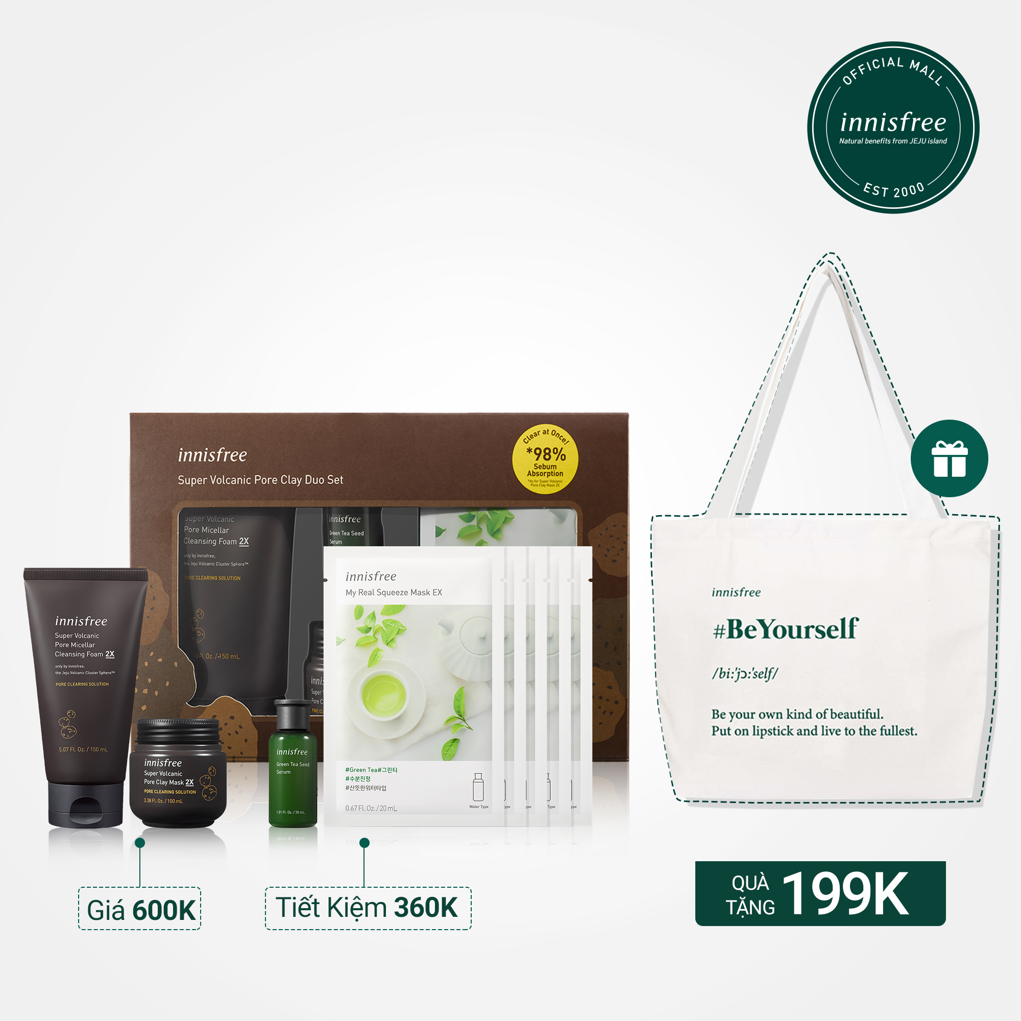 Bộ chăm sóc lỗ chân lông và dưỡng ẩm da innisfree Super Volcanic Pore Clay Duo Set