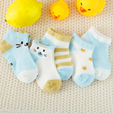 Set 5 đôi tất lưới cổ thấp hình thú lạ mắt cho bé từ 0-2 tuổi BBShine – T002