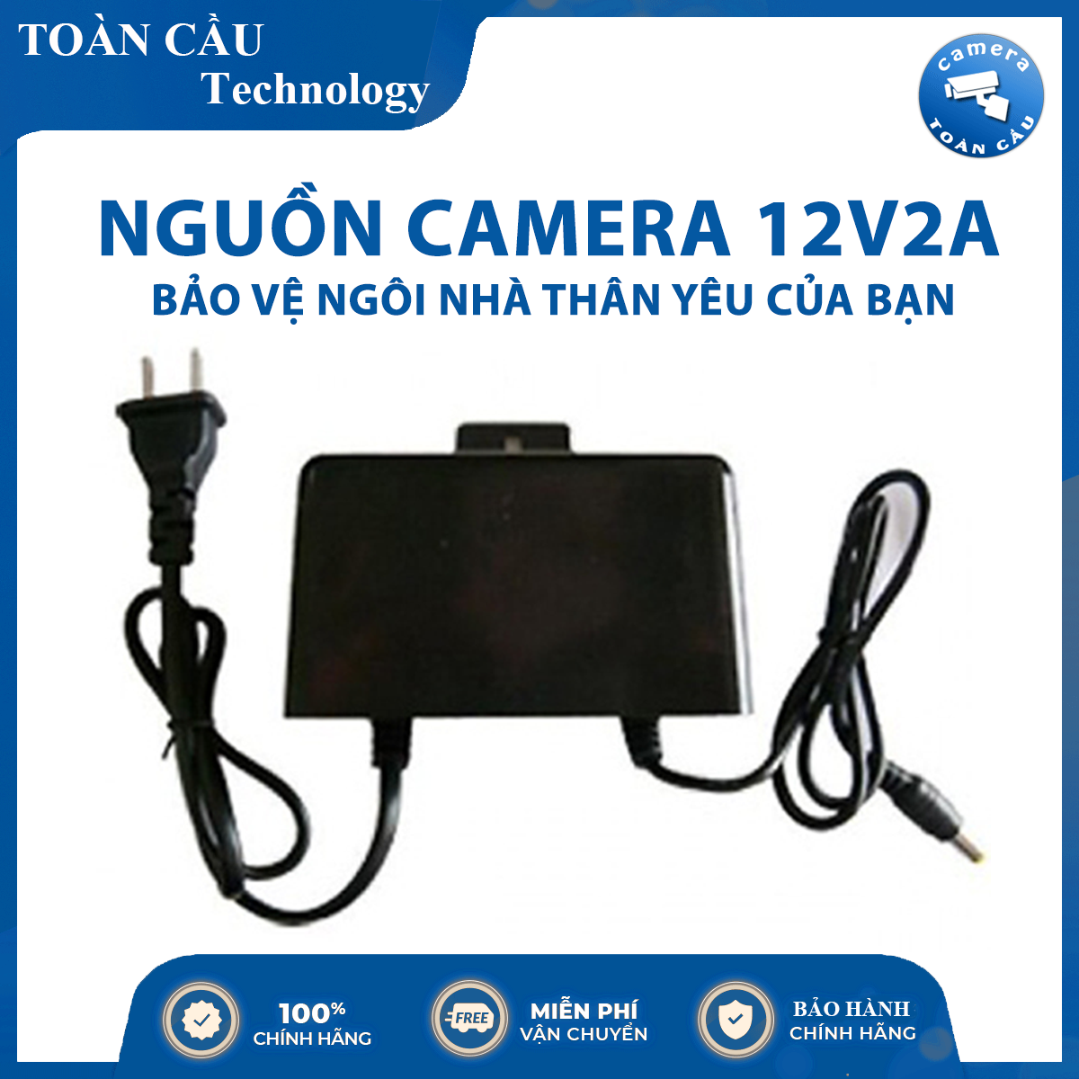 [100% CHÍNH HÃNG] Nguồn Camera 12V2A – Hiệu Suất Hoạt Động Cao – Camera Toàn Cầu