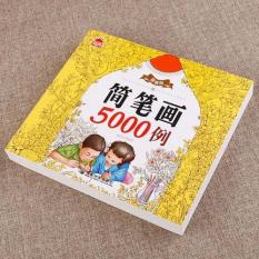 Sách tô màu 5000 mẫu hình cho bé thỏa thích sáng tạo