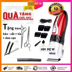 Tông đơ cắt tóc / kéo cắt tỉa tóc, tông đơ hớt tóc gia đình Jichen 0817 hoặc Kéo Cắt tỉa Tóc, tông đơ hớt tóc chuyên nghiệp, tông đơ cắt tóc trẻ em và người lớn + 2 kéo cắt tóc và 1 dao cạo tóc