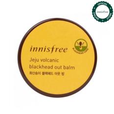 Sáp trị mụn đầu đen từ đá núi lửa Jeju Innisfree Jeju Volcanic Blackhead Out Balm 30g