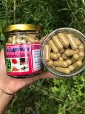 giảm cân gia truyền thai