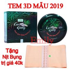 Cao Gừng tan mỡ THIÊN NHIÊN VIỆT (200G) mẫu mới TẶNG GEN NỊT BỤNG + THƯỚC DÂY giúp tan mỡ bụng bắp tay đùi