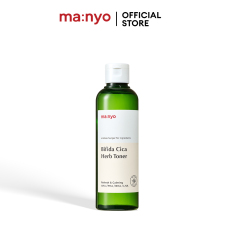 Nước Hoa Hồng Dành Cho Da Nhạy Cảm Bifida Cica Herb Toner.