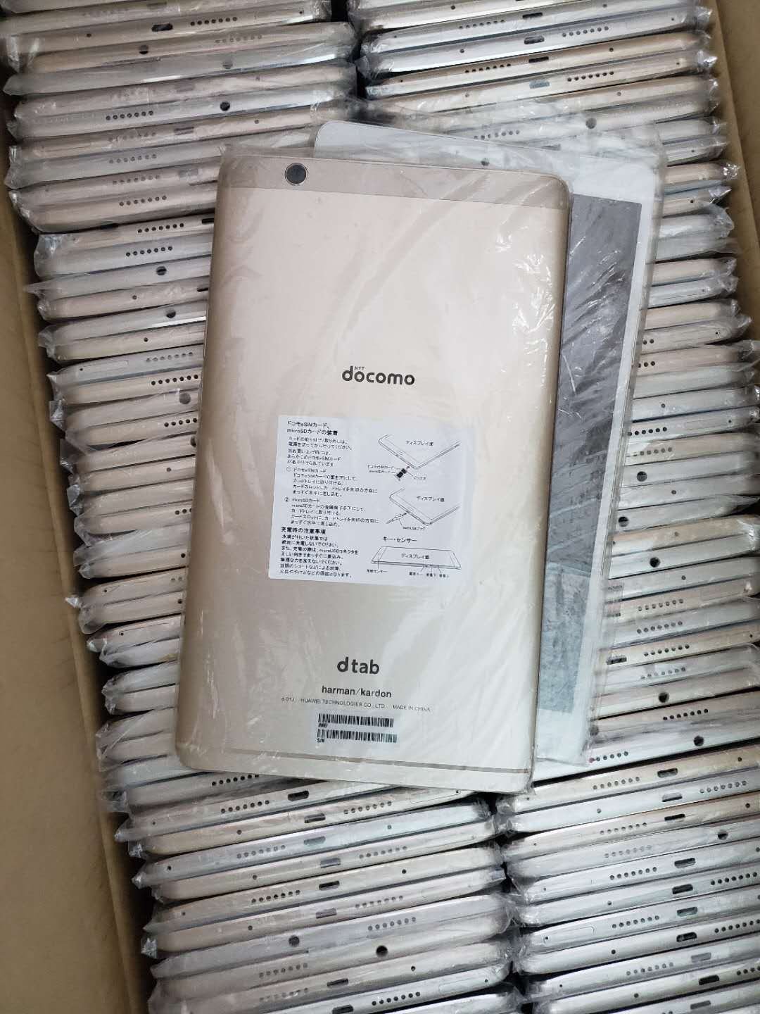 Máy tính bảng Huawei Dtab D01J (HUAWEI M3 mới 99%) nghe gọi - Cấu hình khủng ram 3G || Full...