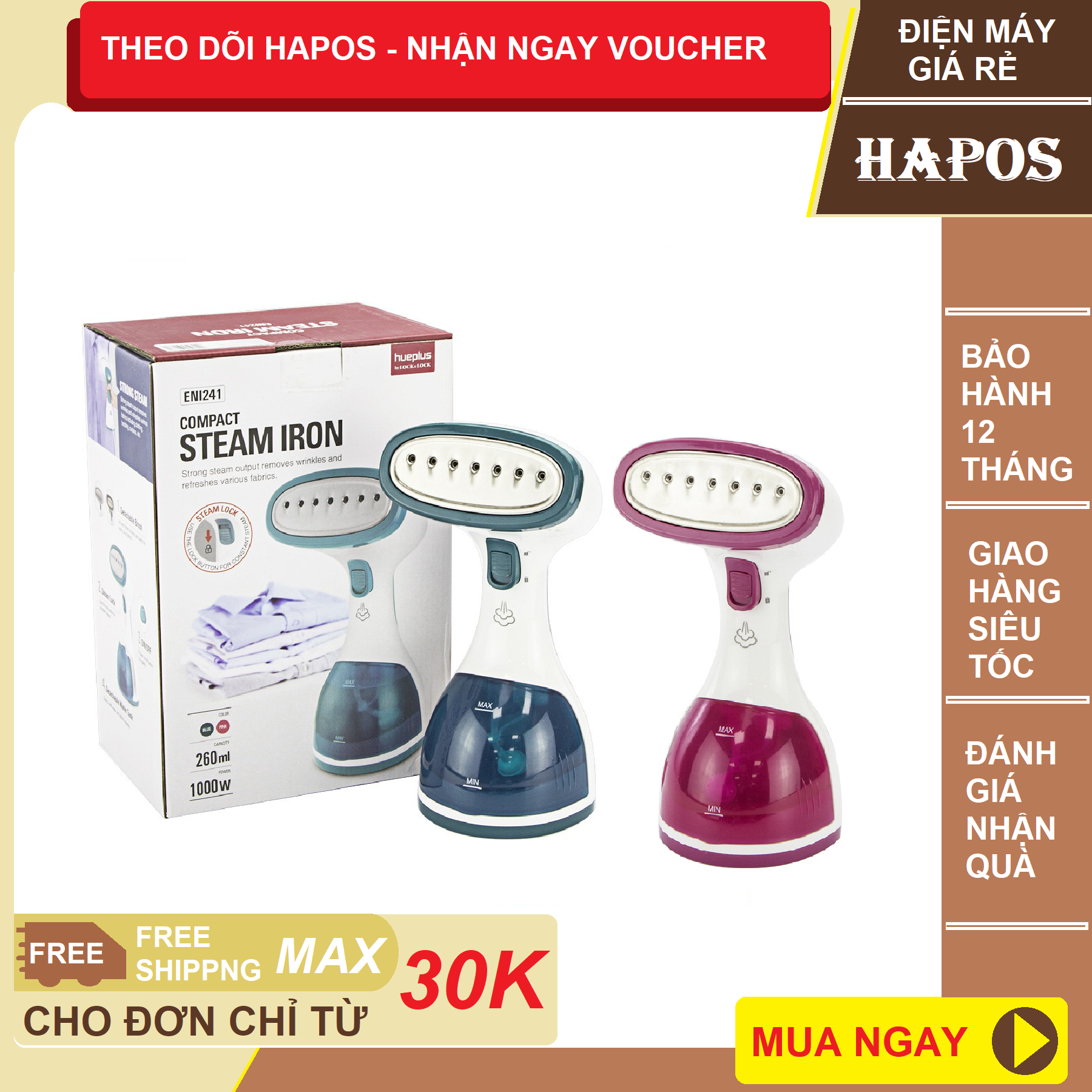 Bàn ủi hơi nước cầm tay Lock&Lock ENI241 1000W (Hồng)