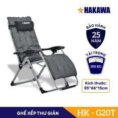 Ghế xếp thư giãn cao cấp HAKAWA HK-G20T – Bảo hành 25 năm