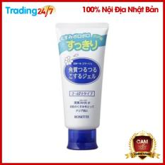 Tẩy tế bào chết dành cho da mụn da nhờn Rosette Peeling Gel 120g Xanh Nội Địa Nhật Bản