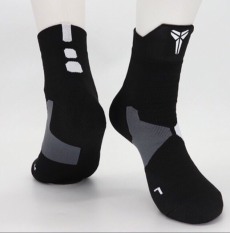 Tất bóng rổ Elite vớ bóng rổ Elite dày dặn HÀNG ĐẸP chống trơn, không mài mòn, bảo vệ cổ chân tốt cho baller đi giày in logo các cầu thủ Kobe Bryant, Kyrie Irving, Lebron James… giải NBA, VBA