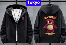 ÁO KHOÁC DÙ NHẸ NAM NỮ ĐA NĂNG 2 LỚP CHỐNG NẮNG GẤU HỒNG LOTSO SIÊU HOT MẪU ĐẸP 2 TÚI CÓ DÂY KÉO MẪU MỚI SÀNH ĐIỆU VIP PRO – TOKYO FASHION