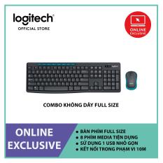 Bộ bàn phím và chuột không dây Logitech MK275