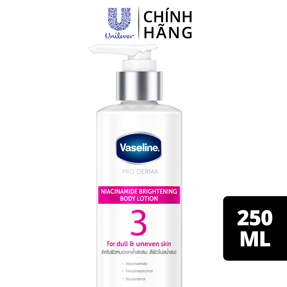 Sữa dưỡng thể Vaseline Pro Derma số 3 dưỡng sáng da với 5% Niacinamide 250 ML