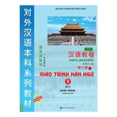 SÁCH – Giáo trình Hán ngữ 5 – Tập 3 Quyển Thượng