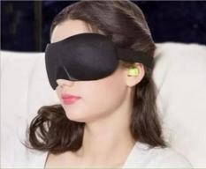 MIẾNG CHE MẮT NGỦ 3D SIÊU XINH XẮN