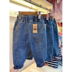 Quần baggy bò mí viền cho bé QATE541