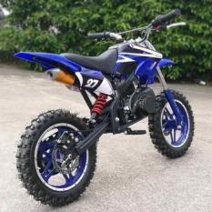 Xe cào cào mini 50cc ( chạy xăng pha nhớt – siêu khỏe ) ( PHIÊN BẢN : CÓ ĐỀ )
